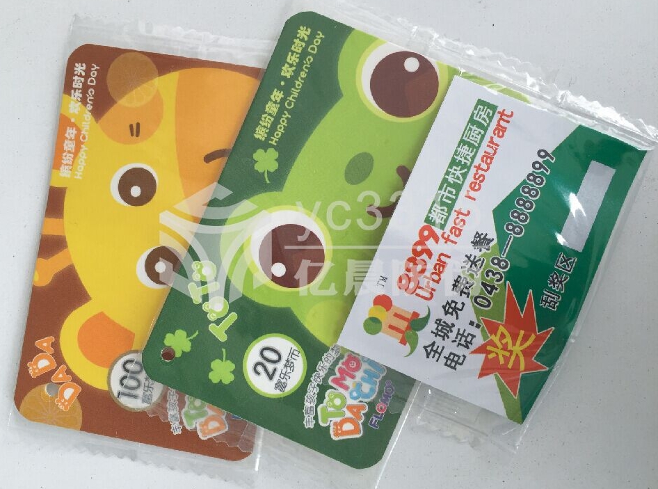 微信截图_20240117162747.png