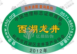 微信截图_20240116142840.png