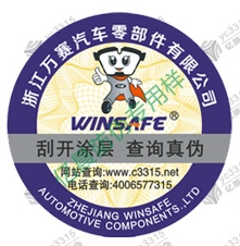 微信截图_20240116142909.png