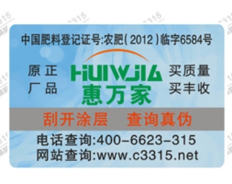 微信截图_20240116142235.png