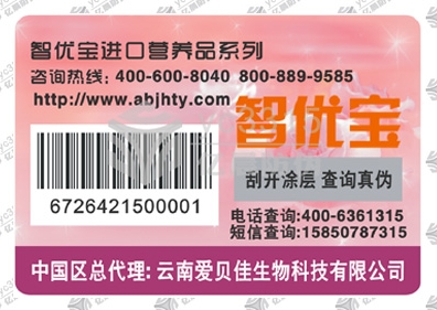 微信截图_20240117165856.png