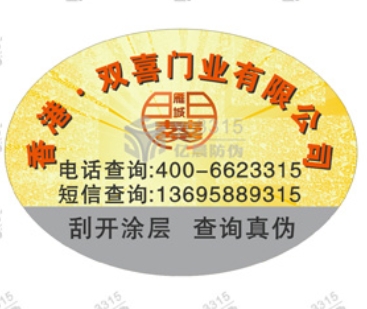 微信截图_20240116142208.png
