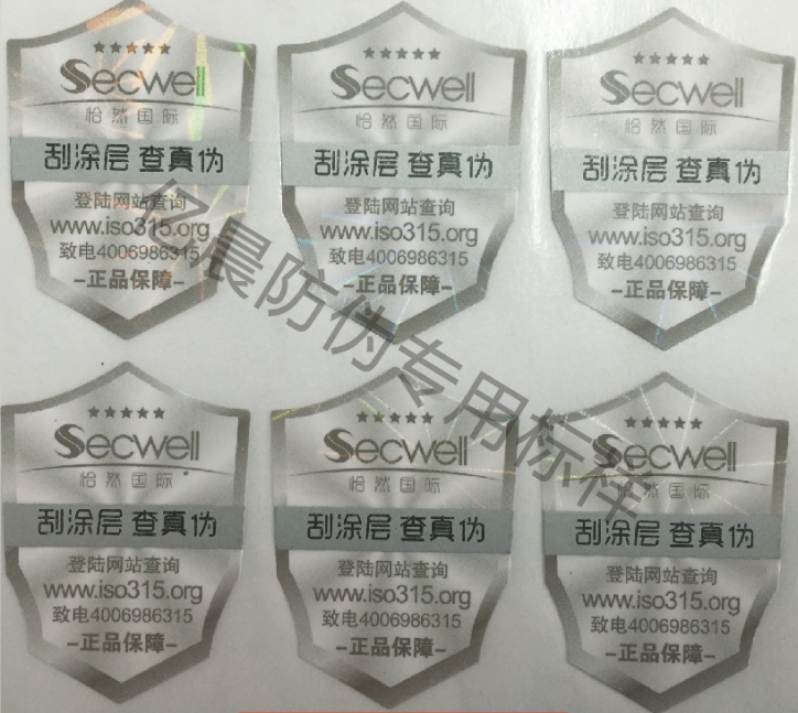 微信截图_20240117145631.png