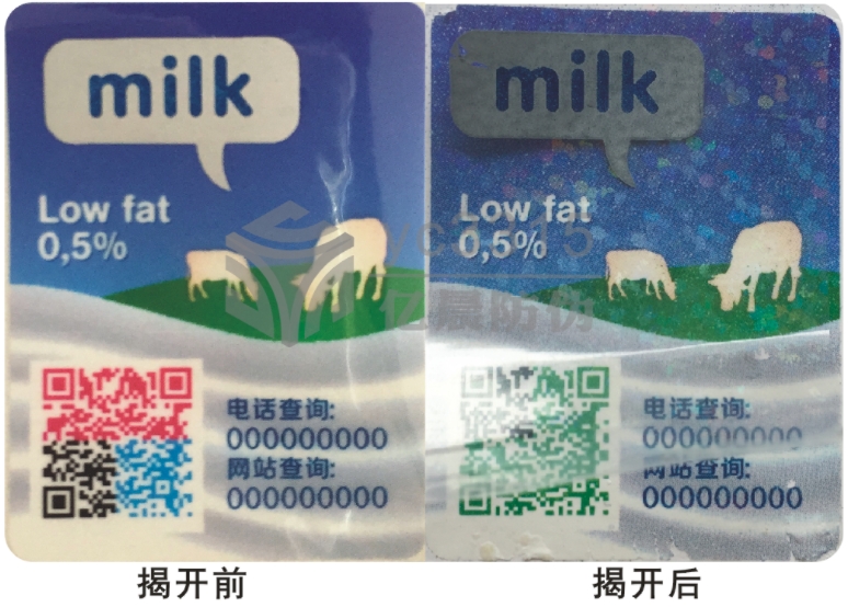 微信截图_20240117165246.png